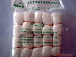 全方位防護(hù) 精選防護(hù)面罩與面具產(chǎn)品列表及生產(chǎn)指南