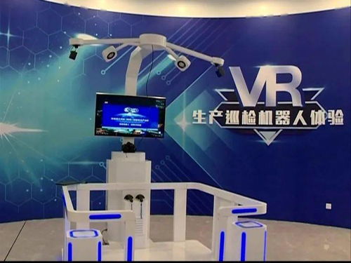 大灣區安博會助力南海丹灶安全產業高質量發展，軟件服務成新引擎