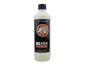 2016中國消毒液十大品牌排行榜與生物科技領(lǐng)域的技術(shù)研發(fā)及轉(zhuǎn)讓